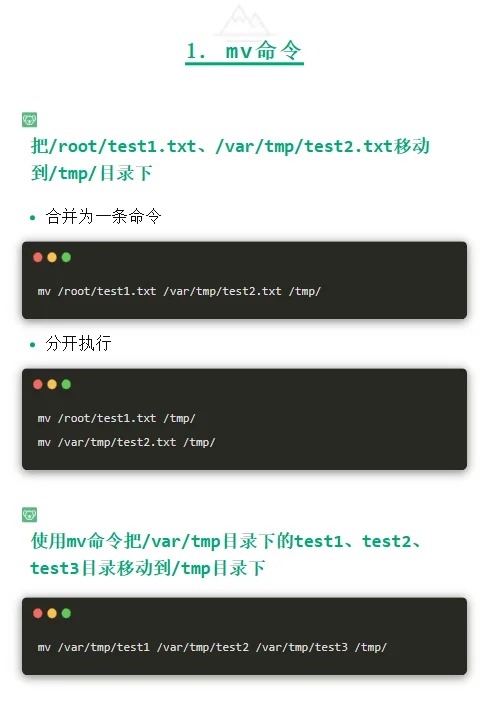 问题与答案，看后面的图。
