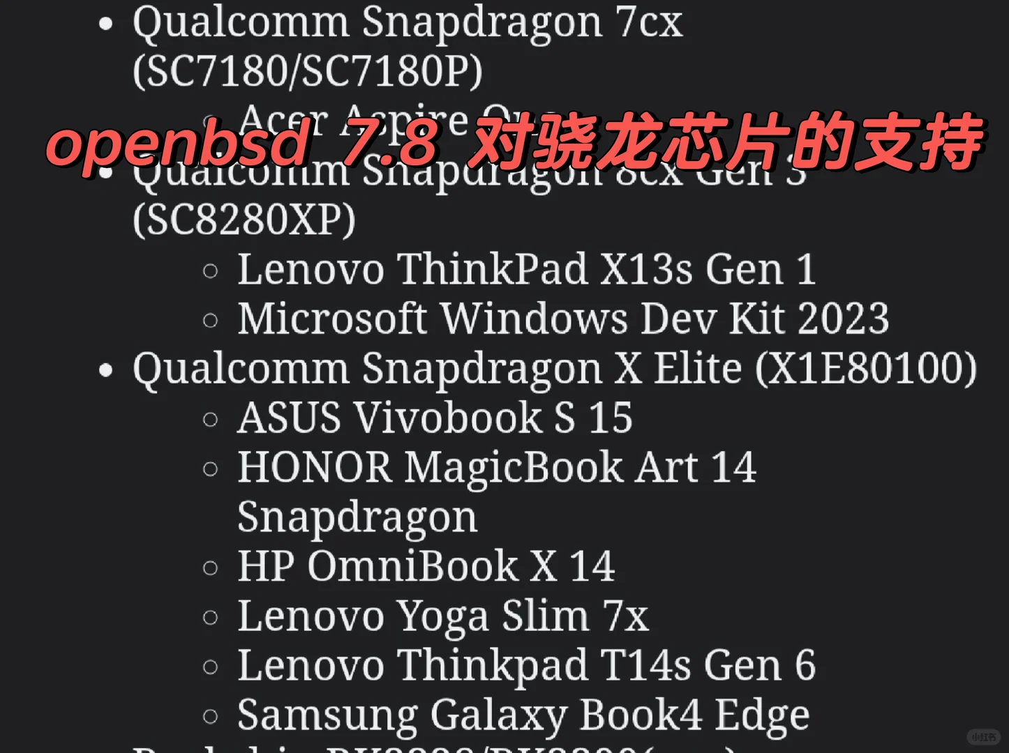 Bad News for Desktop Linux on ARM
