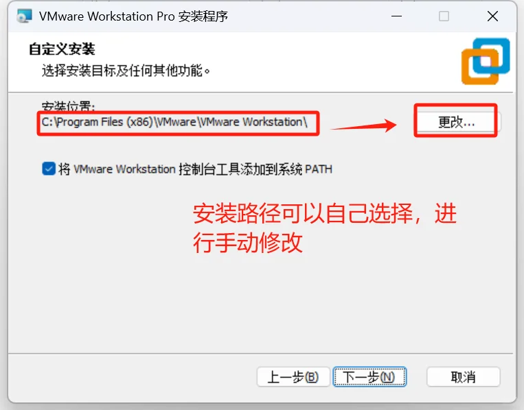 Linux软件的安装实操？一起瞅瞅吧！
