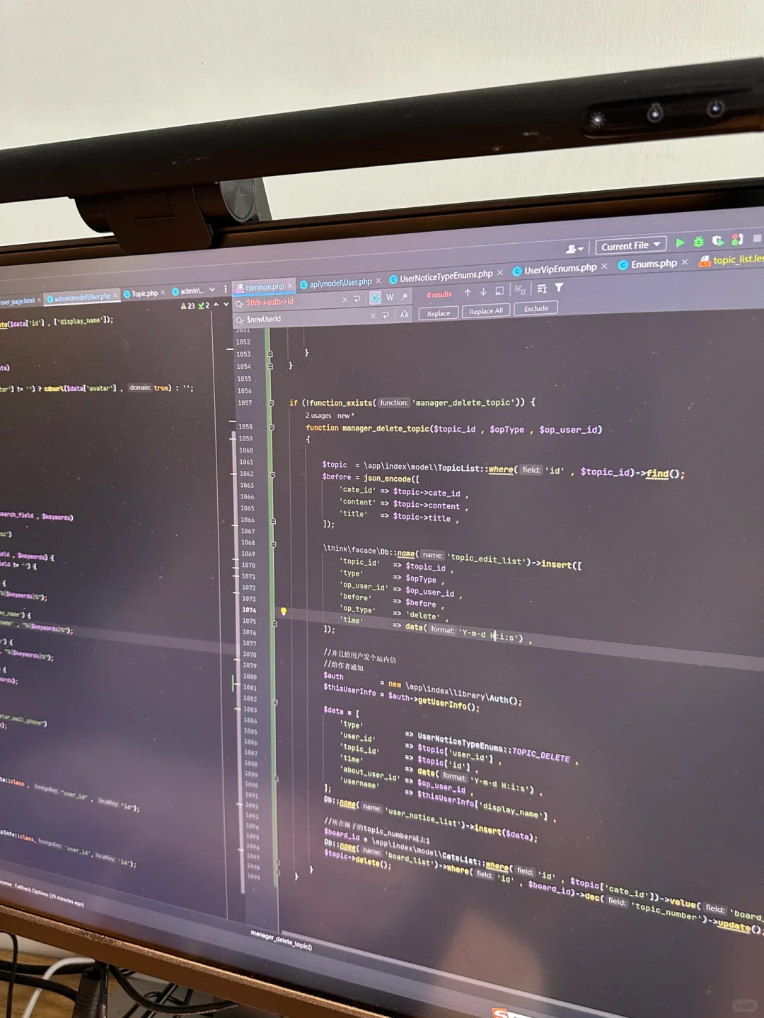 招了一位女开发