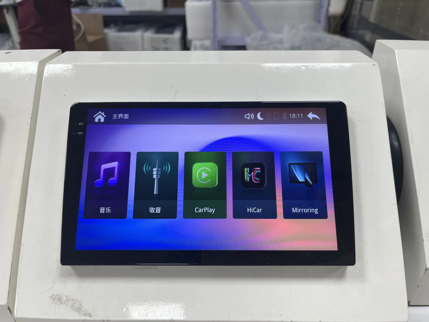 新款Linux8.1 全新震撼上市 2k