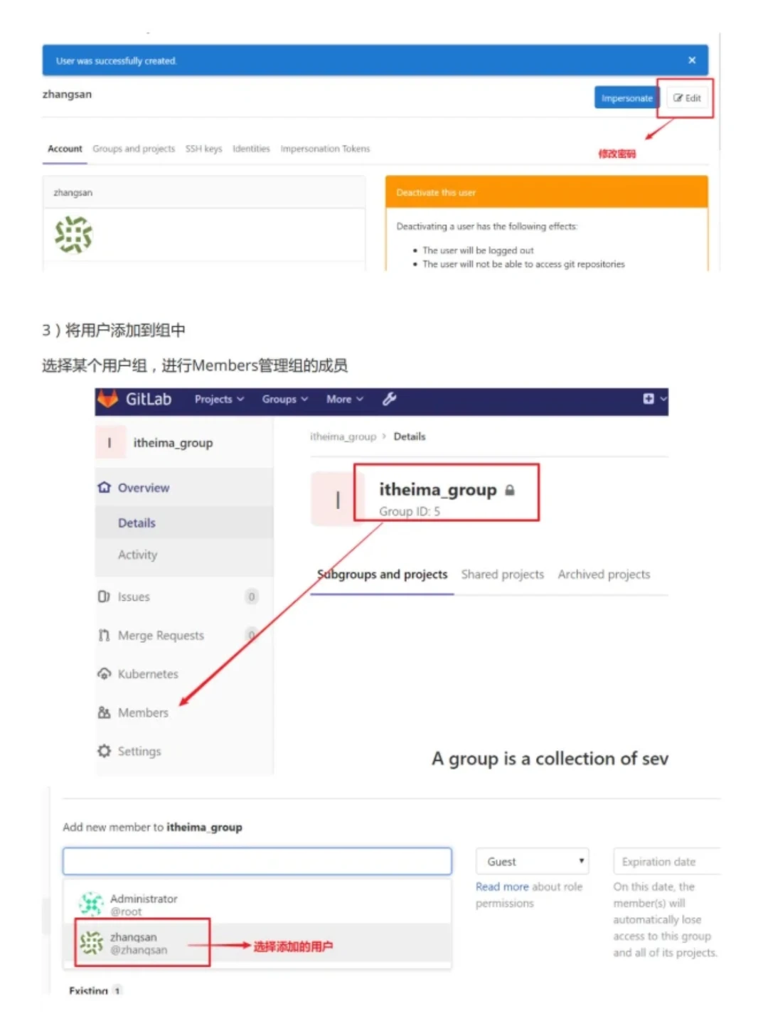 Jenkins其实很简单，掌握这131页就牛了！