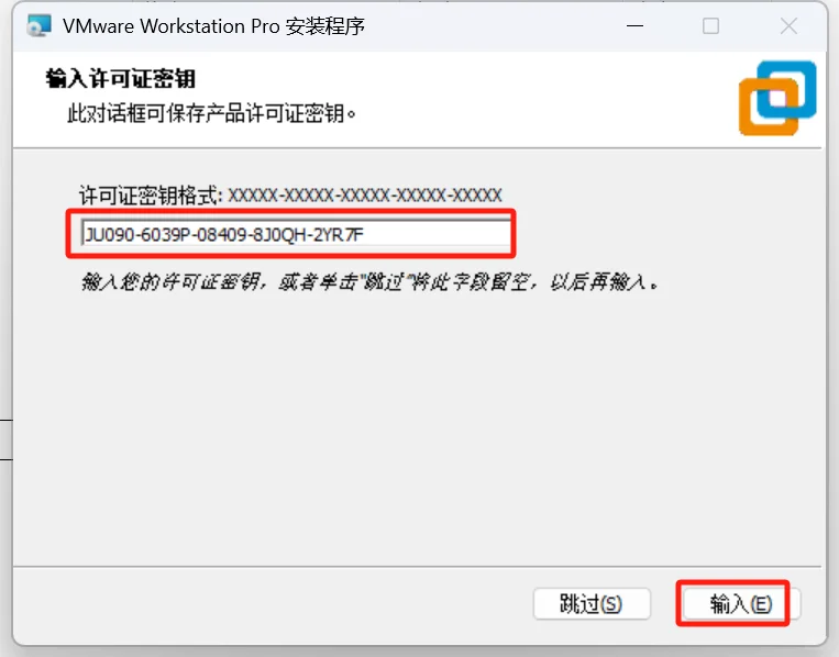 Linux软件的安装实操？一起瞅瞅吧！