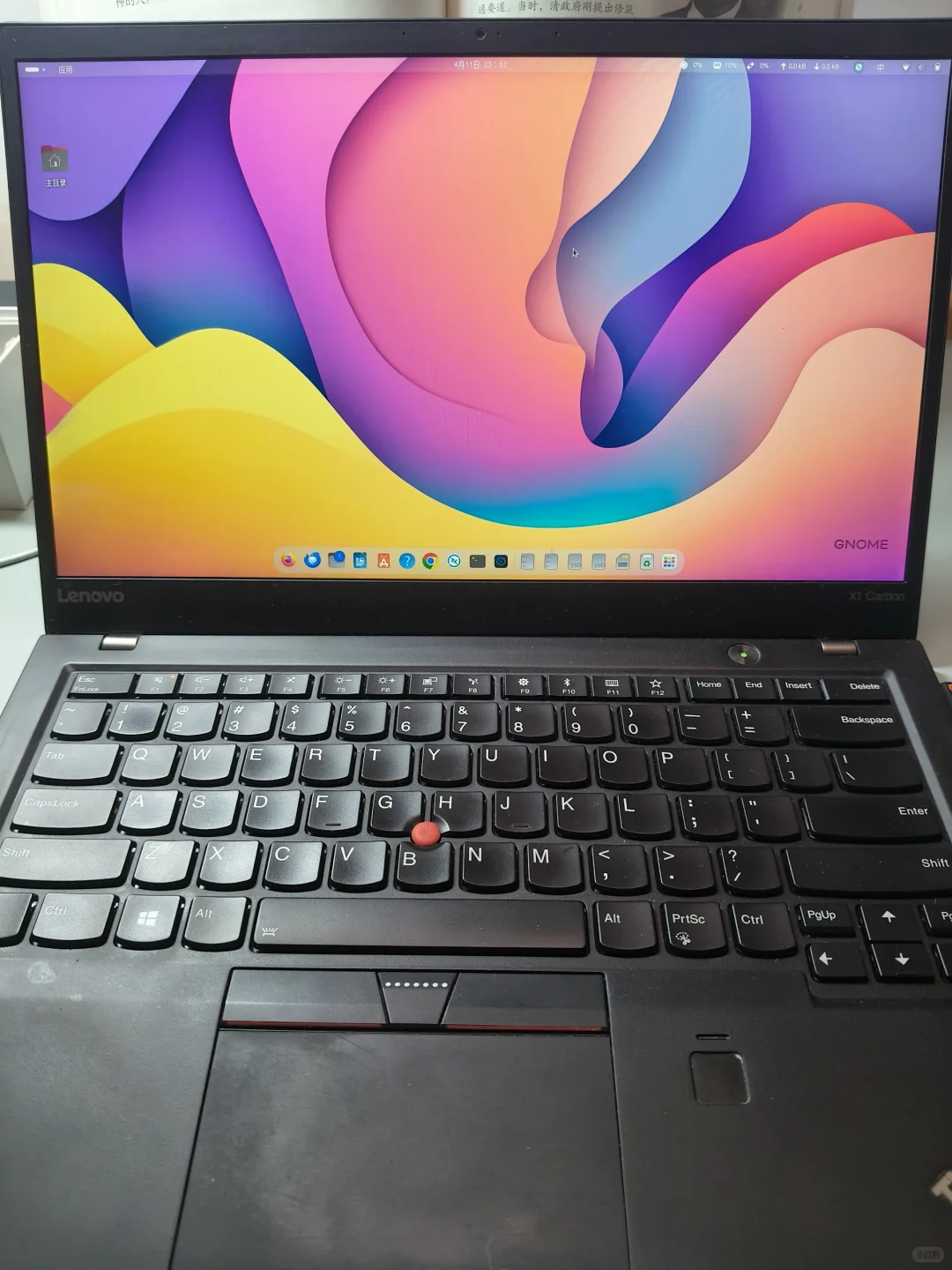 玩Linux以来感觉最顺眼的一套gnome-shell