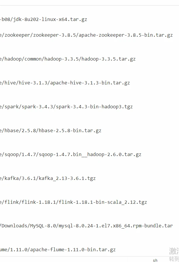 成品hadoop集群虚拟机/开箱即用/学习必备
