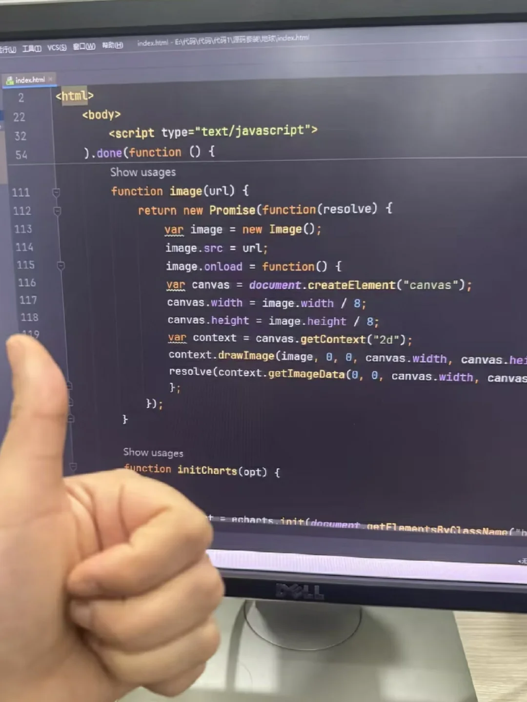 前端开发，来自一个过来人的建议