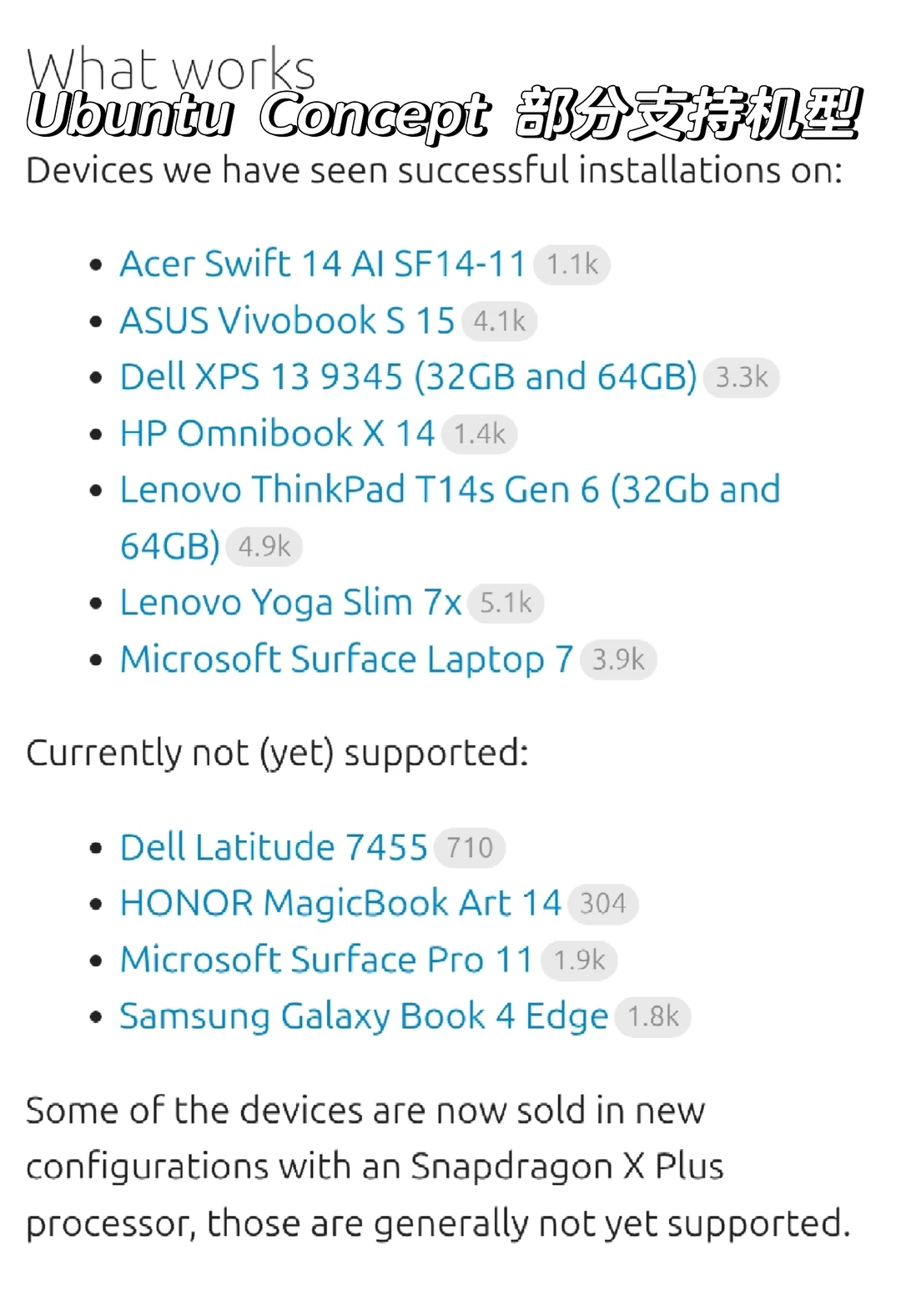 Bad News for Desktop Linux on ARM