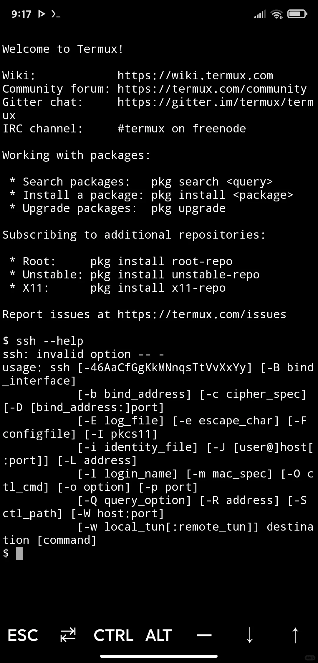 #手机版的Linux终端 #Linux