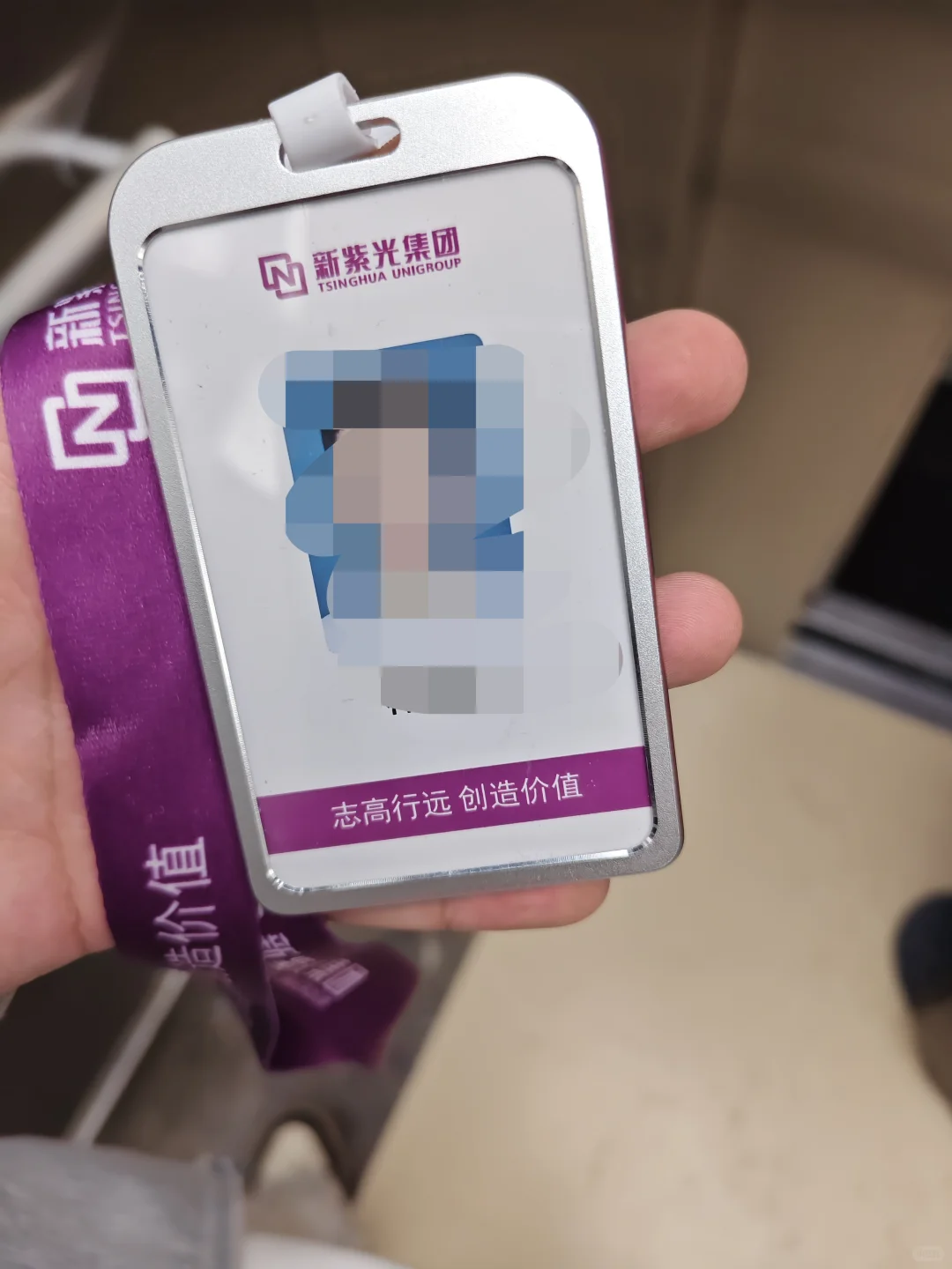 紫光具身智能实习体会