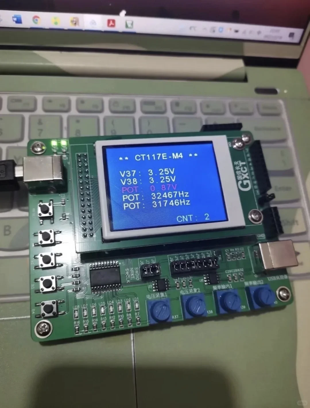 沉下心来！5⃣个月新手就能学会嵌入式