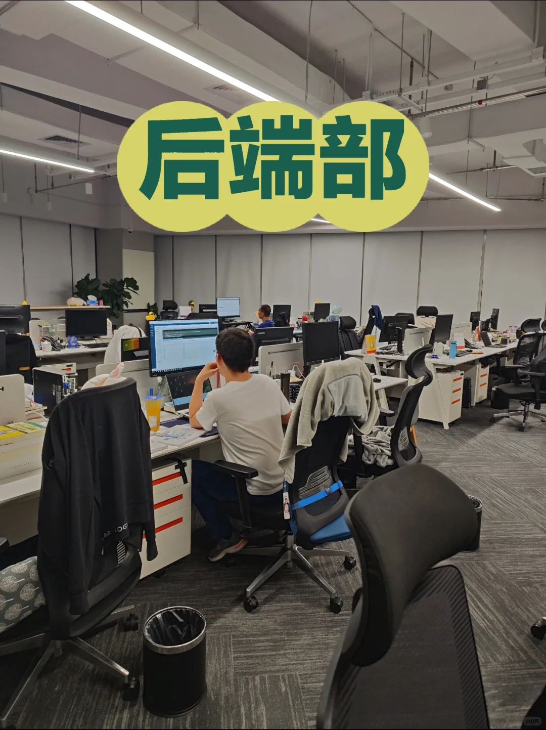 月初面了七八个Java，都有个通病……