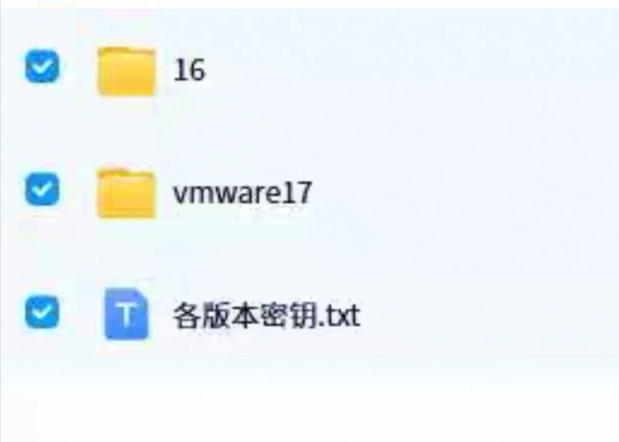 Sentaurus TCAD 2024.09-sp1最新版本安装包