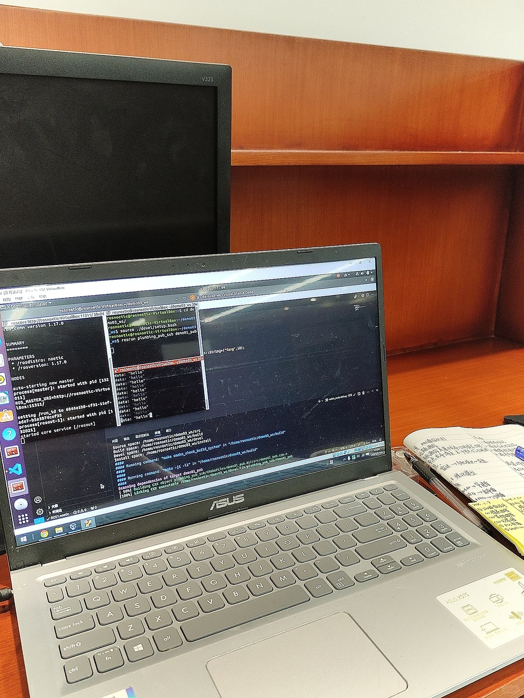 我找到了学习Linux最好的办法