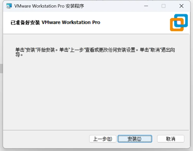 Linux软件的安装实操？一起瞅瞅吧！
