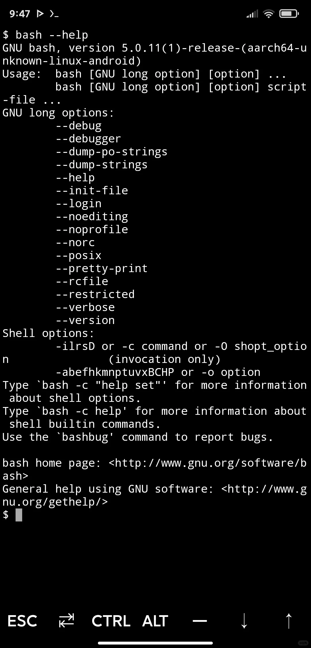 #手机版的Linux终端 #Linux