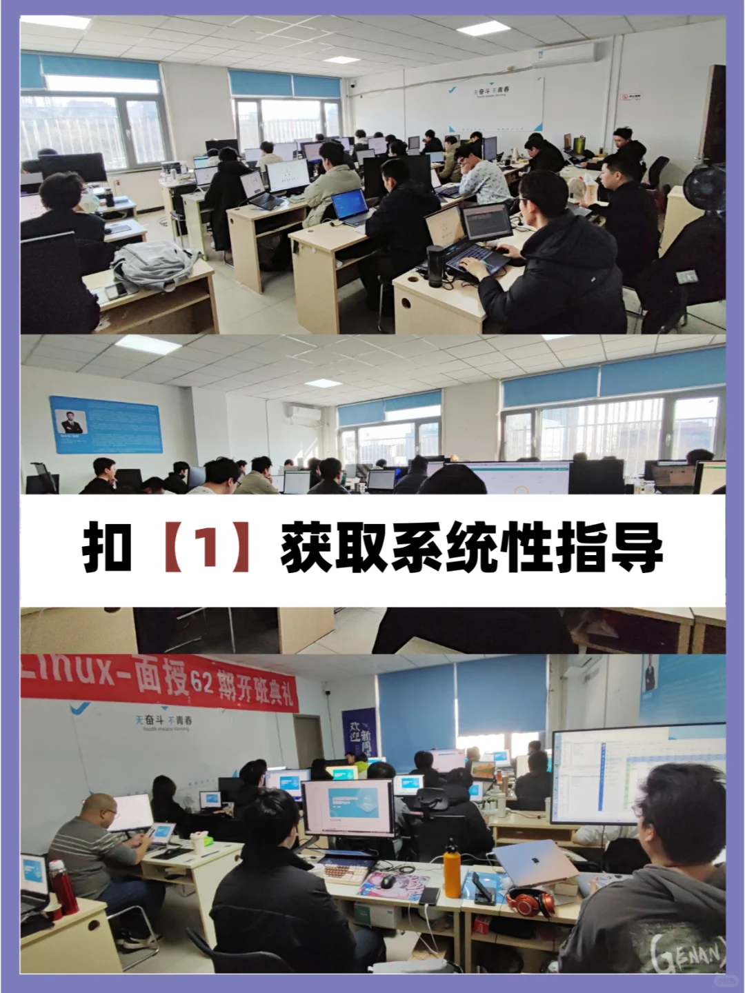 想玩转Linux，掌握这50个命令就够了！