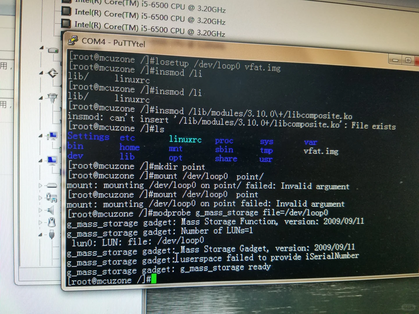 辅导嵌入式 Linux 计算机 一线工程师