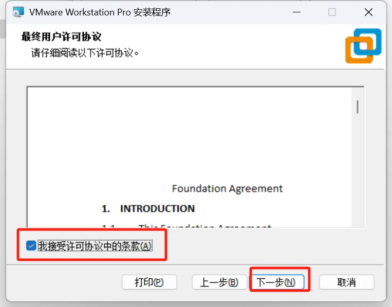 Linux软件的安装实操？一起瞅瞅吧！