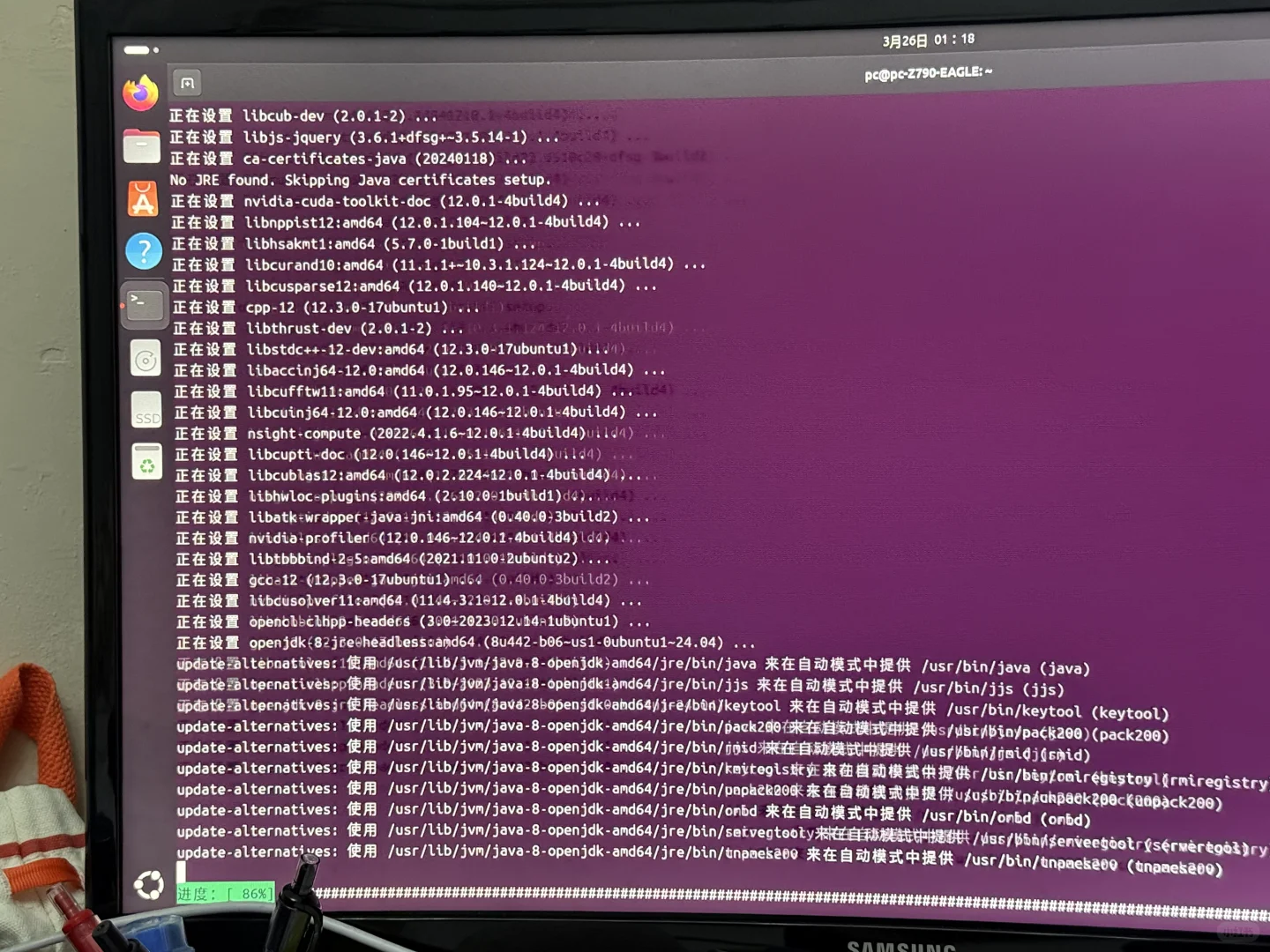 小时候把我哥当黑客，原来只是在下驱动