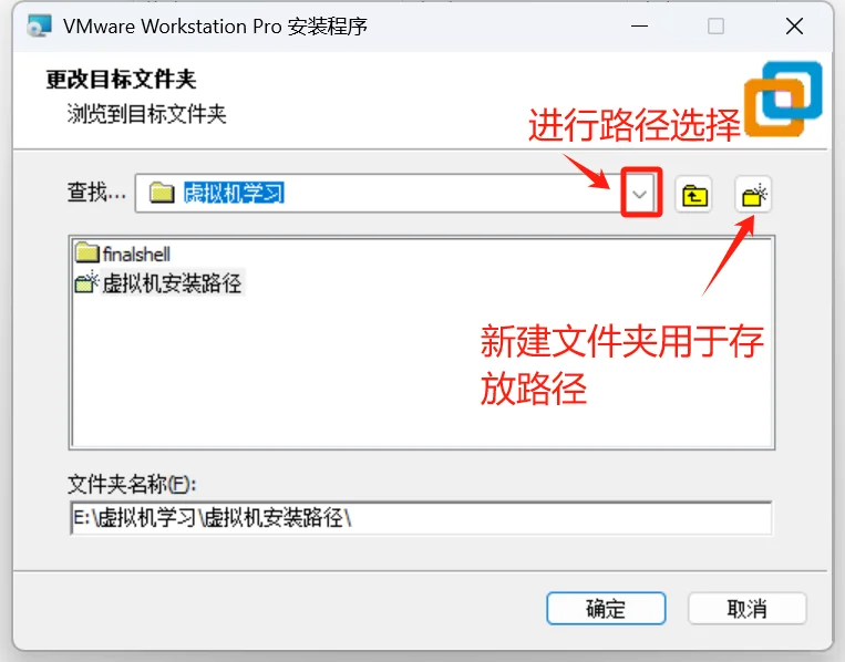 Linux软件的安装实操？一起瞅瞅吧！