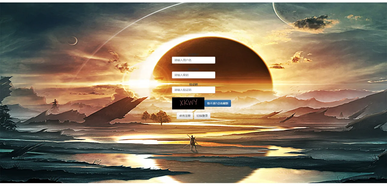 php员工管理系统，毕设项目，期末大作业