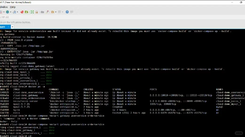 运维老兵 在线接单