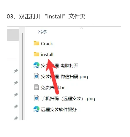 IntelliJ IDEA 2019安装教程及下载
