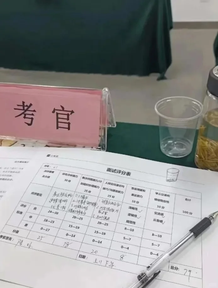 不得不说，优秀的软件测试都有这些共性