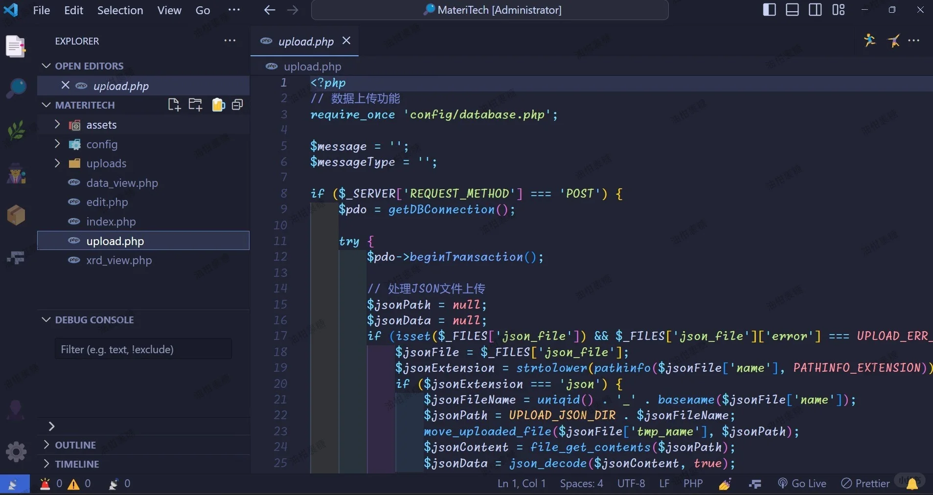 今日代码之材料信息学光谱数据库系统
