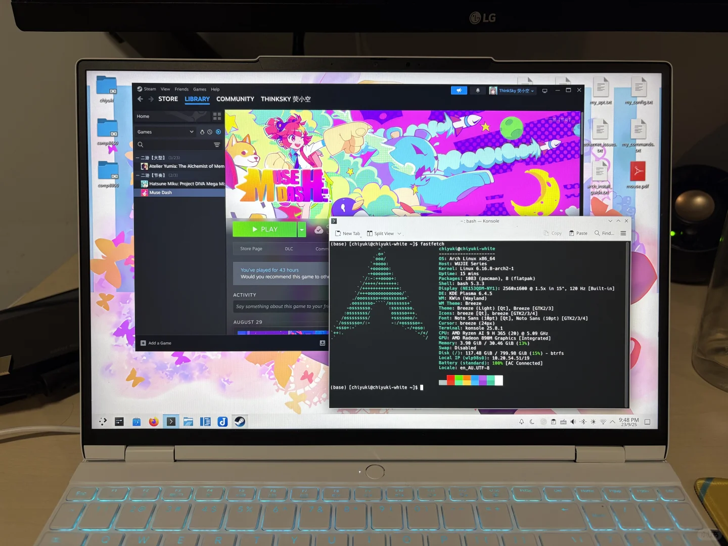 第一次安装arch linux就爱上了，好像拼乐高