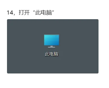 IntelliJ IDEA 2019安装教程及下载