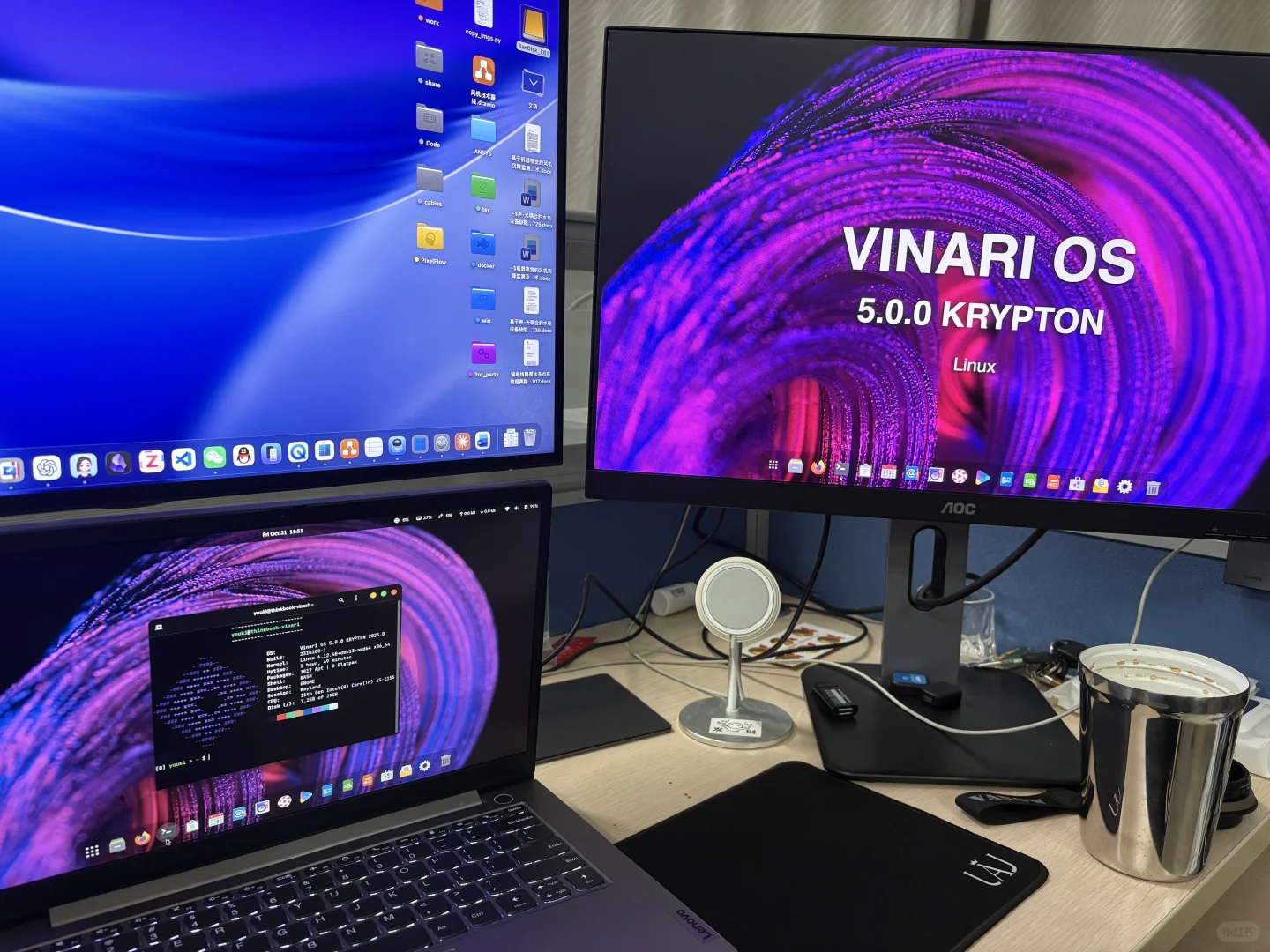 vinari os好看的Linux发行版