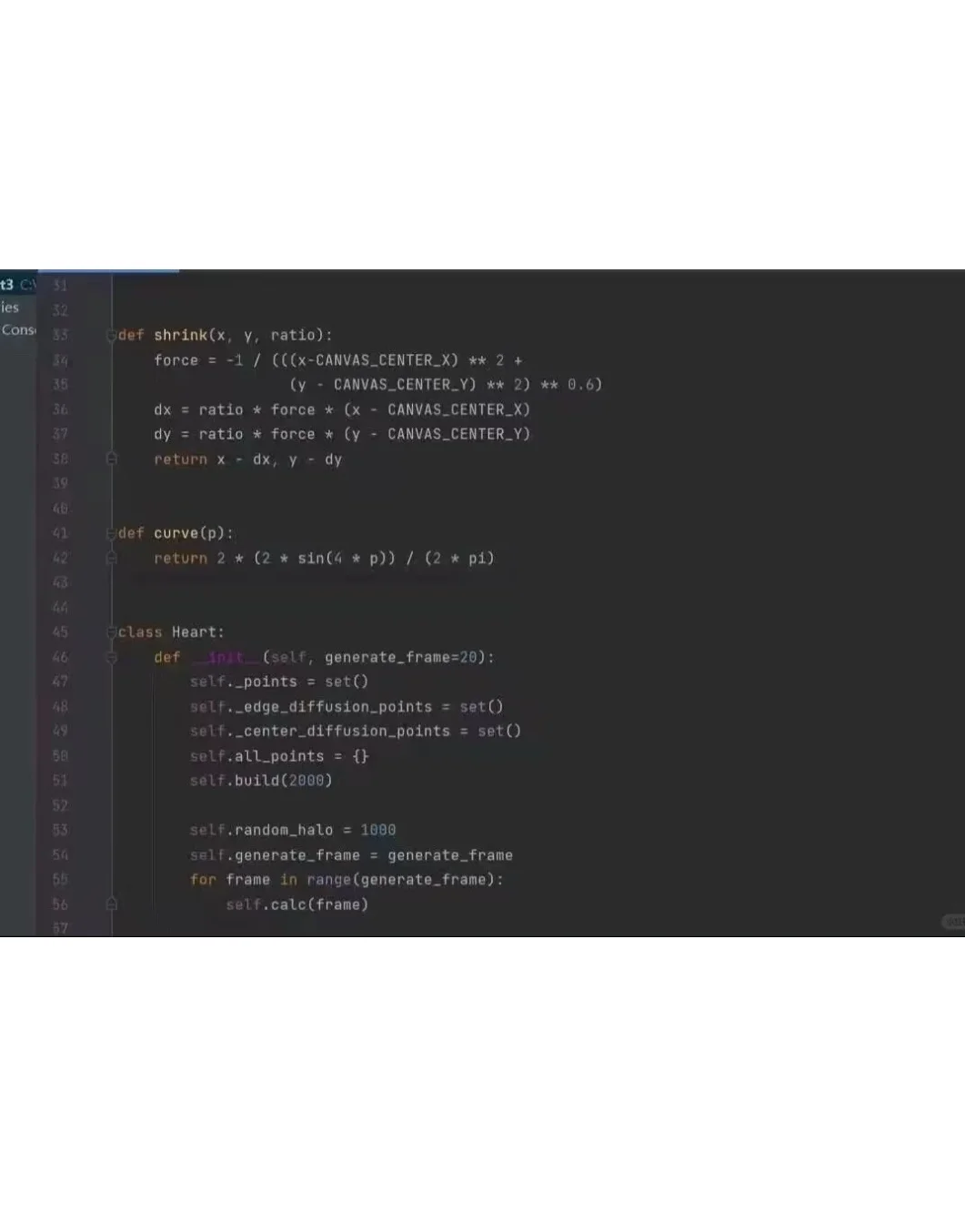 超简单的Python动态爱心，只需要复制就行