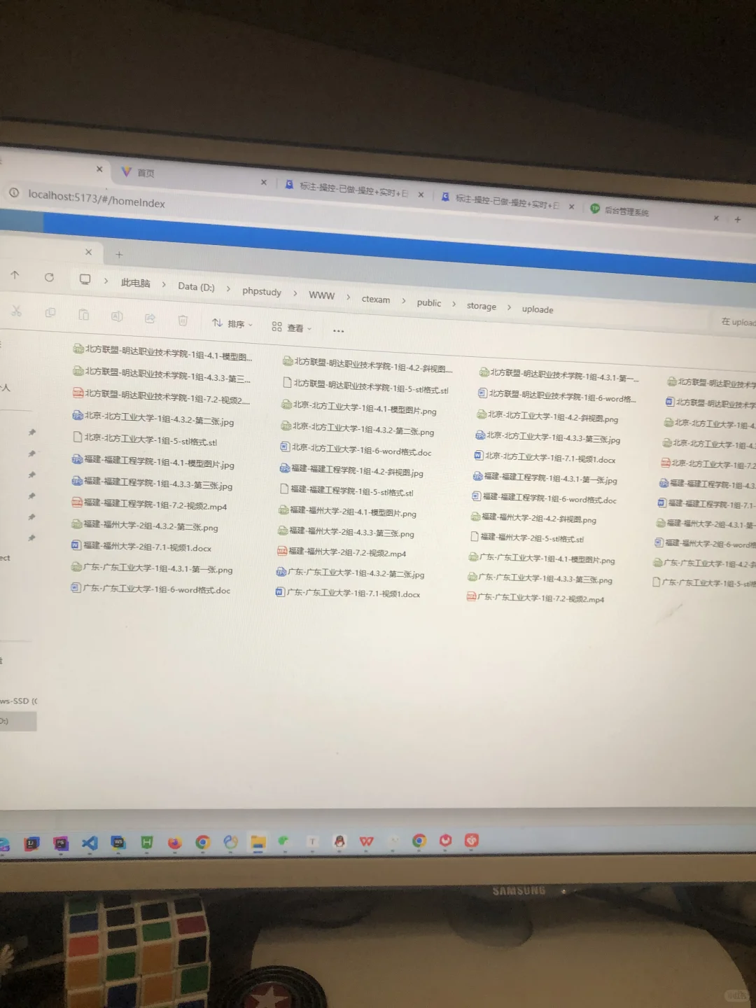 大学生比赛考试系统已完成，可以如期交付…