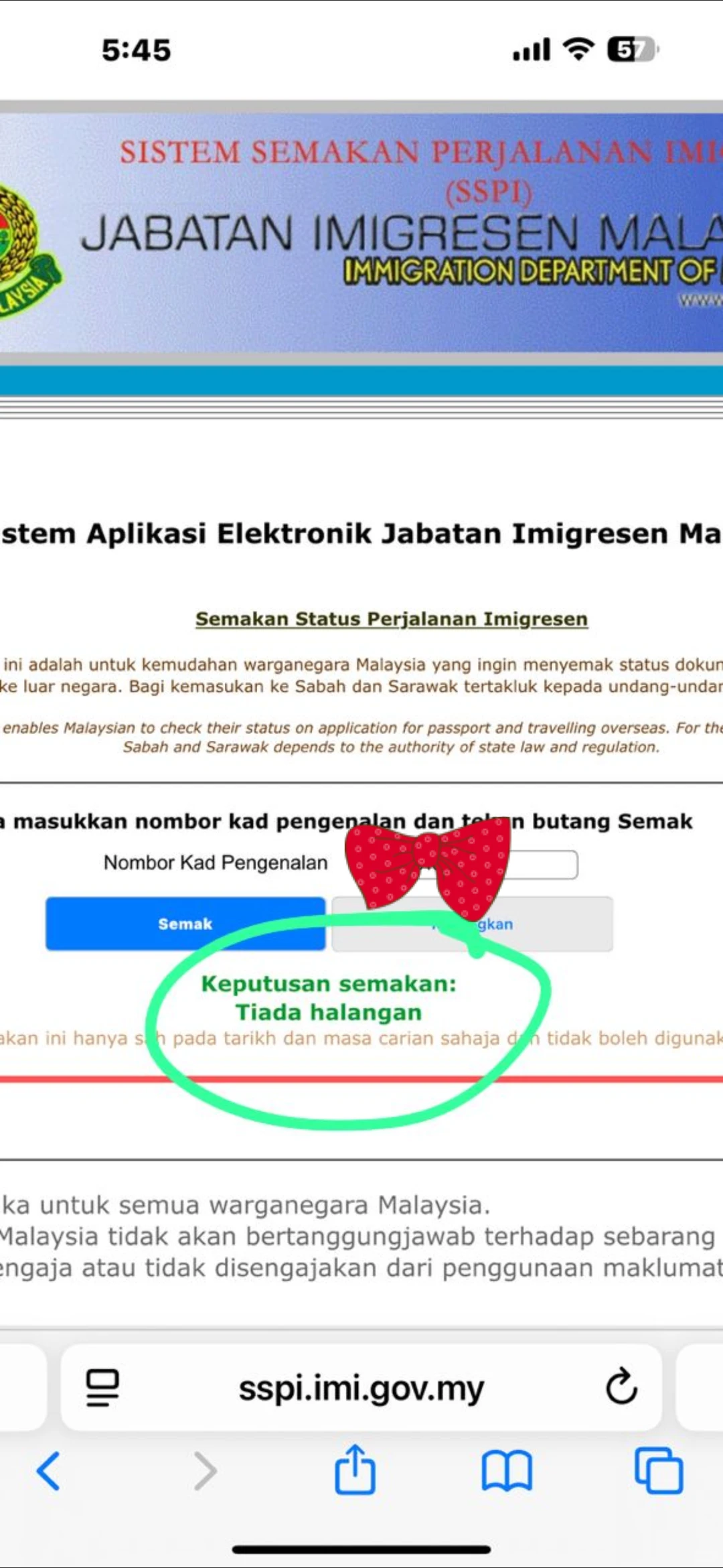 没破产！可是，为什么没办法出境呢？ 🙄🙄