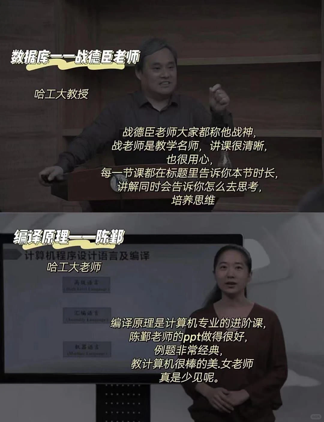 去bilibili学Python，真的能打破信息差！