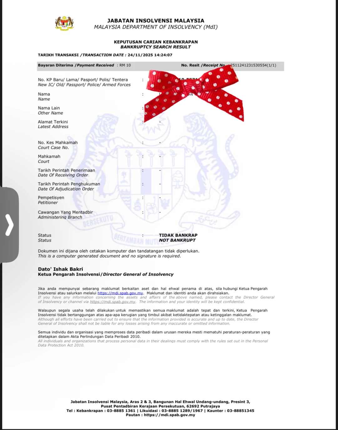 没破产！可是，为什么没办法出境呢？ 🙄🙄