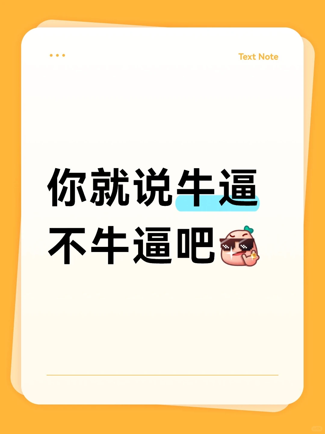 实现 java代码 和 jvm源码联合调试