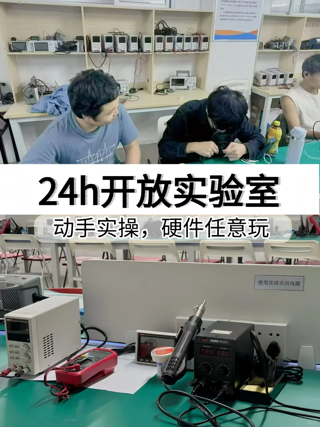 🔥真心建议！转行IT，请大胆尝试嵌入式！