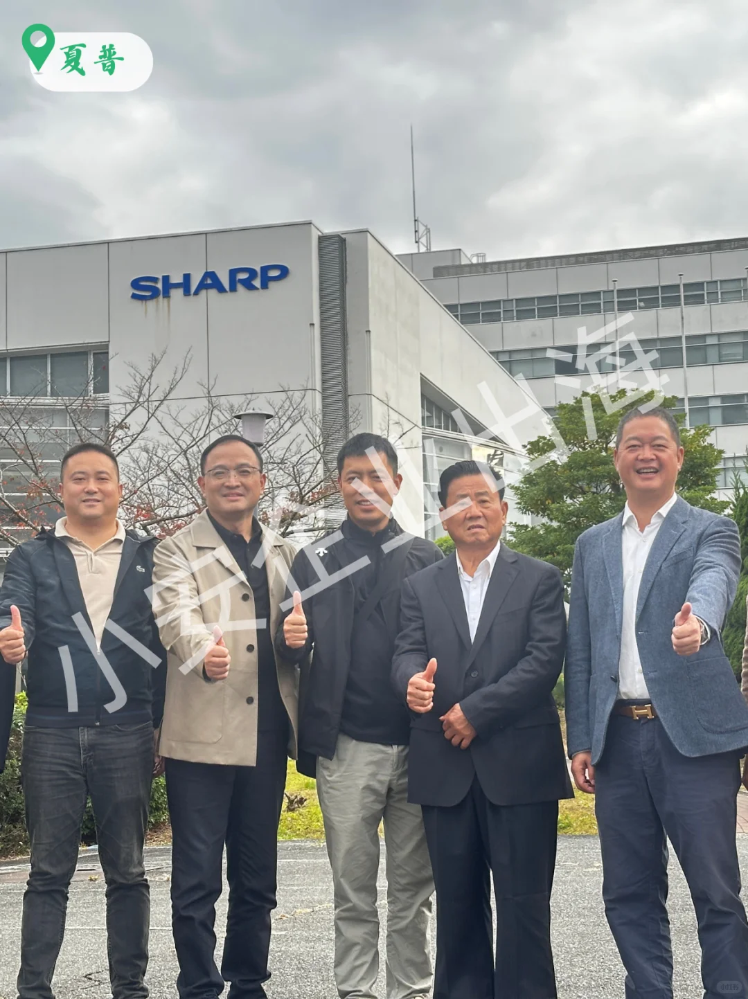 日本百年企业探访 | 案例回顾