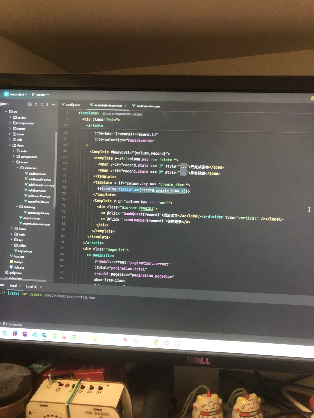 大学生比赛考试系统已完成，可以如期交付…