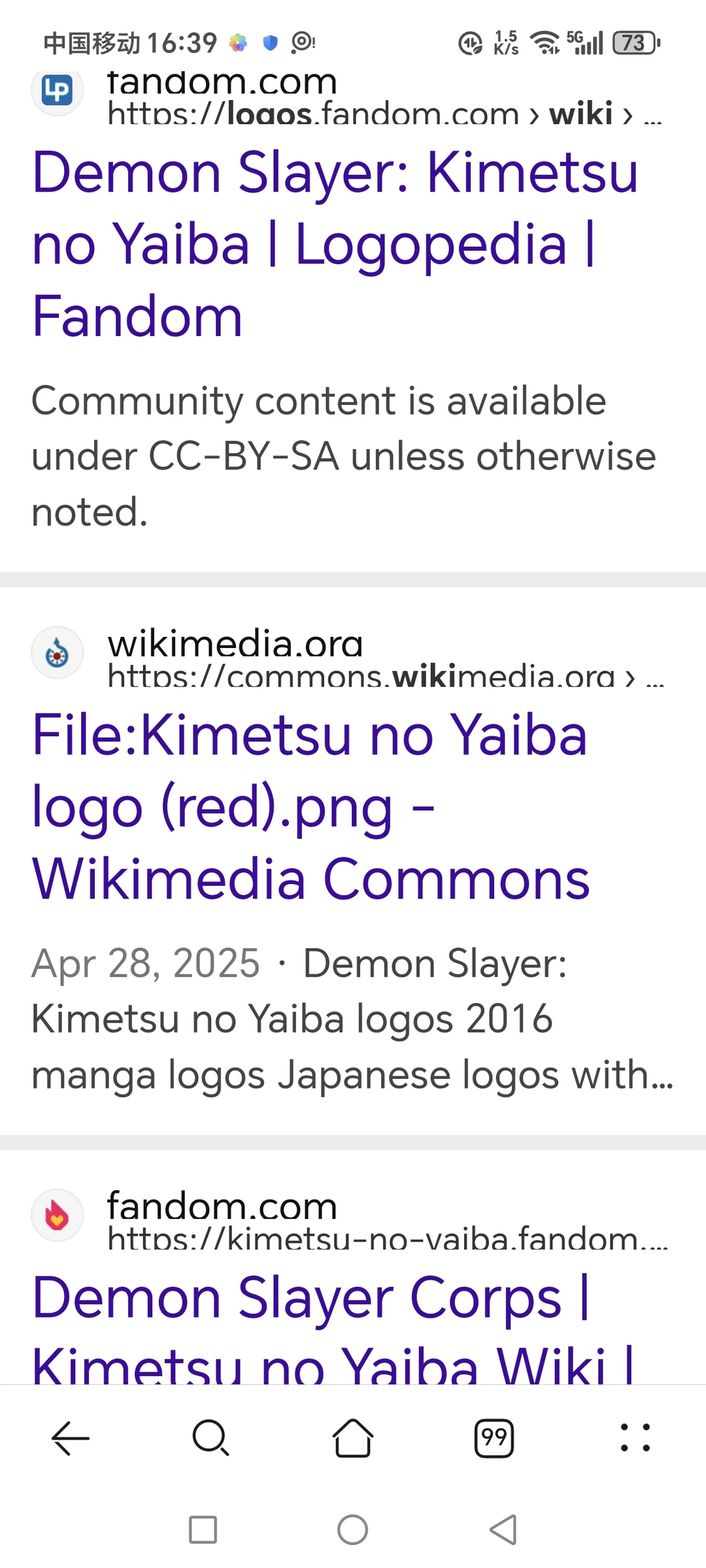 所有动漫的logo下载，wiki或者谷歌