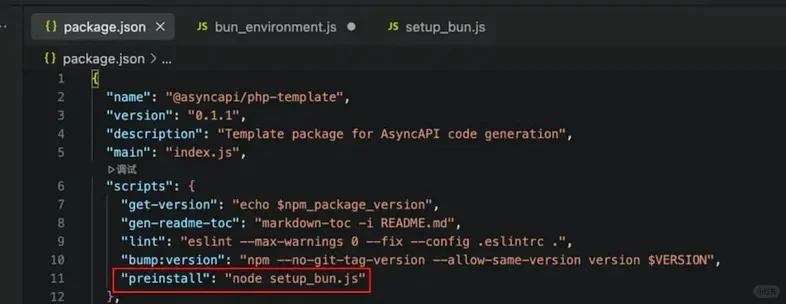 npm install 的瞬间,攻击链就被点燃了:入口