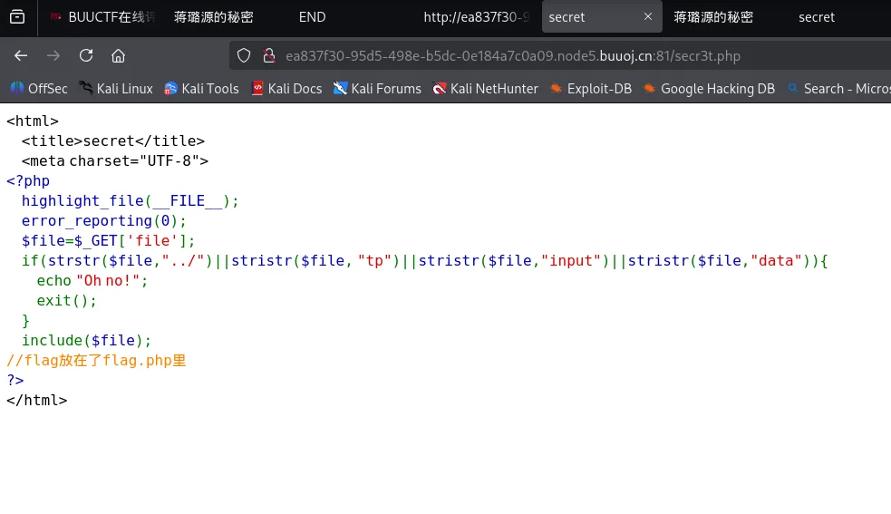 CTF-buuoj-web-[极客大挑战2019]SecretFile