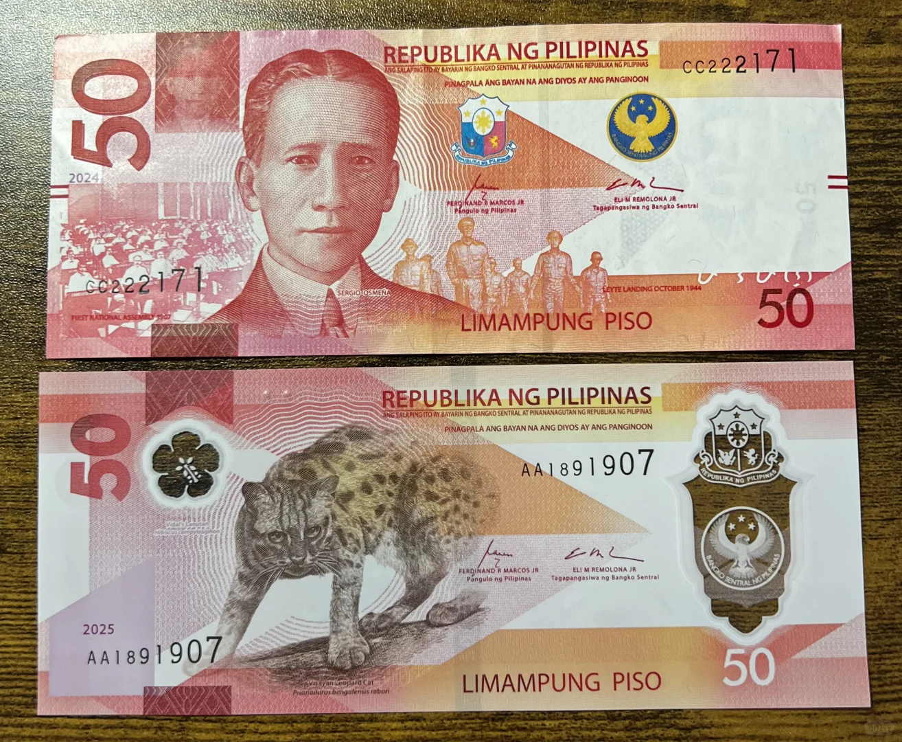 Philippines 🇵🇭 Peso (PHP) ₱