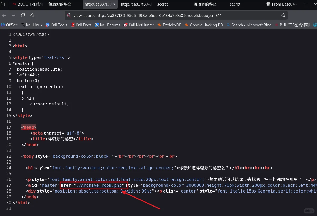 CTF-buuoj-web-[极客大挑战2019]SecretFile