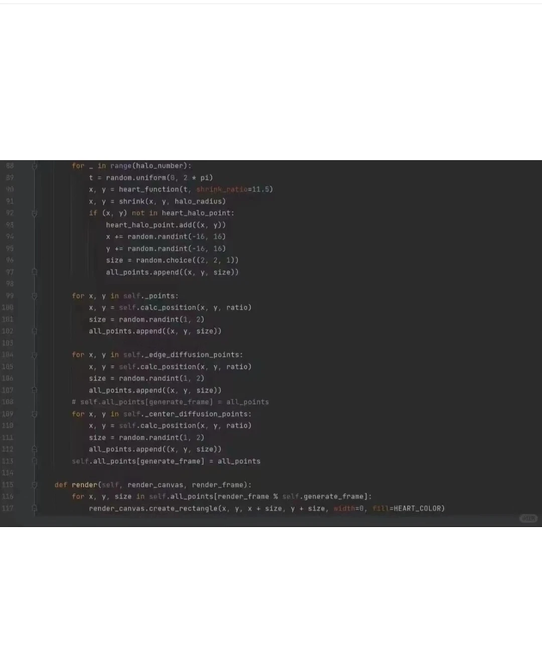 超简单的Python动态爱心，只需要复制就行