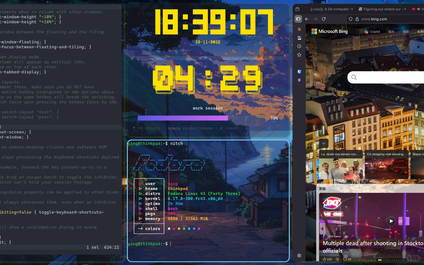 【附攻略】普通金融程序员暗金配色桌面配置