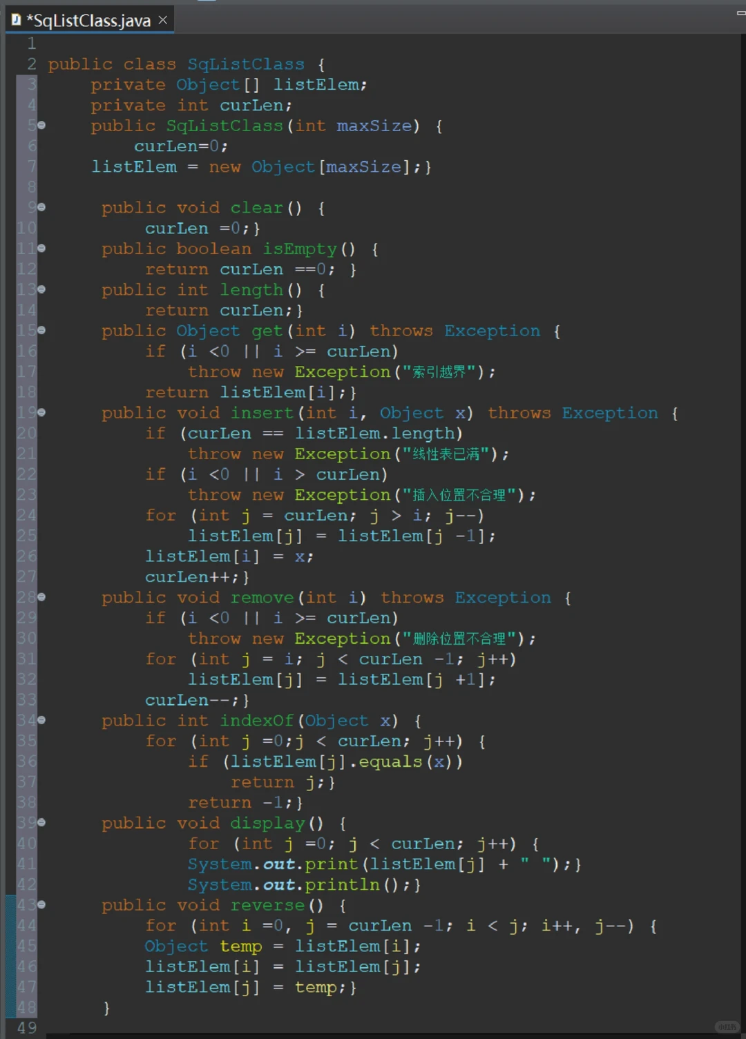 Java耗光了我的所有力气和手段