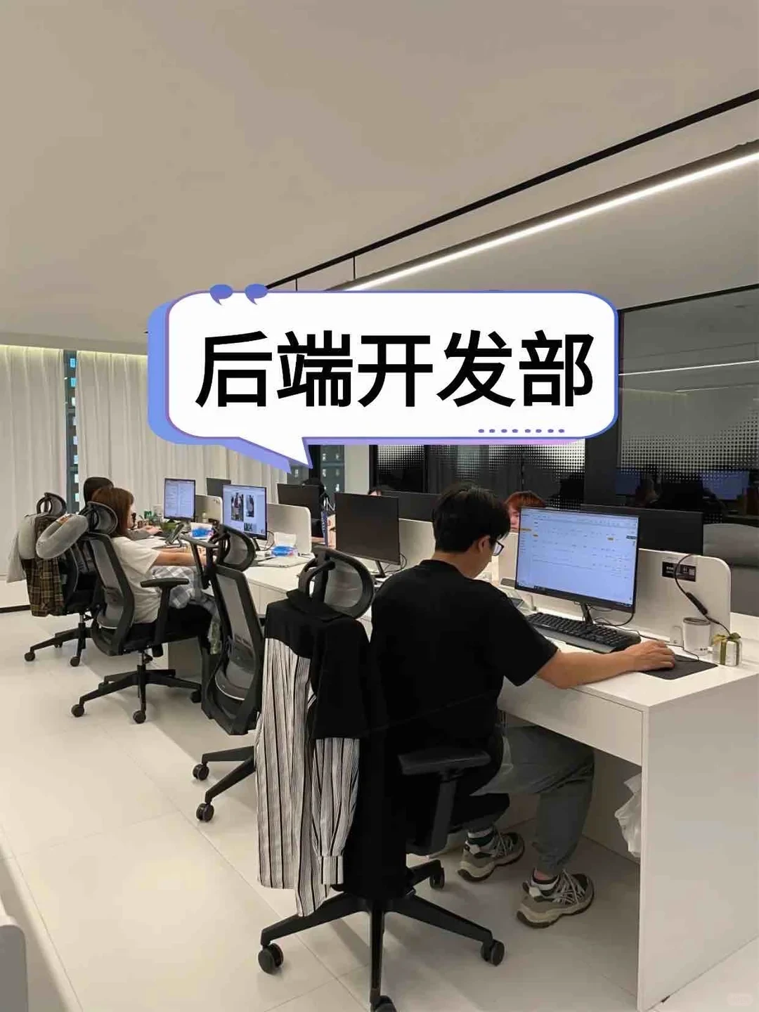 给大家普及一下后端面试需要达到的强度